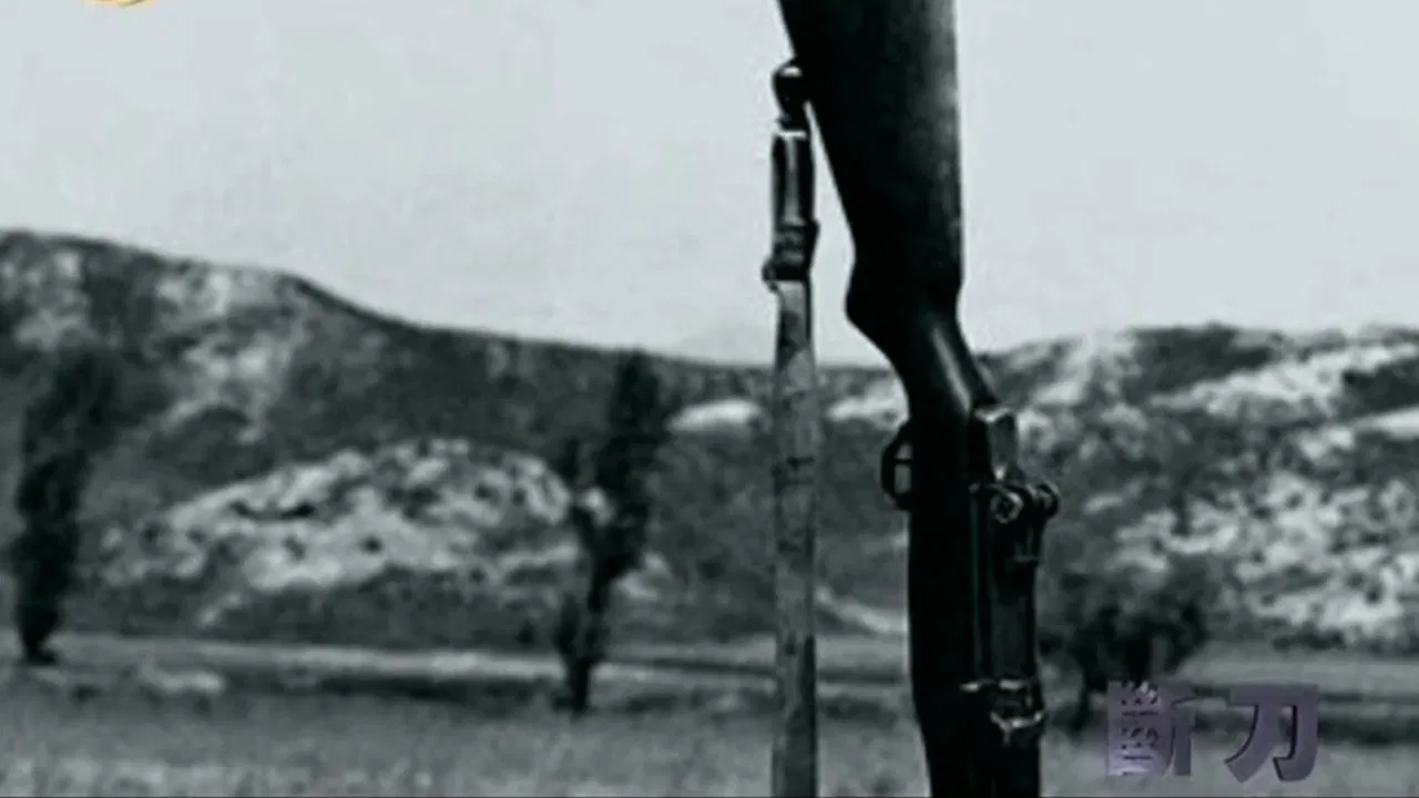 Broken Knife: Great Reversal of the Korean Battlefield backdrop