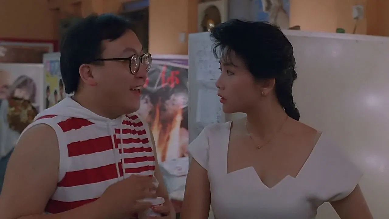 How to Pick Girls Up! backdrop