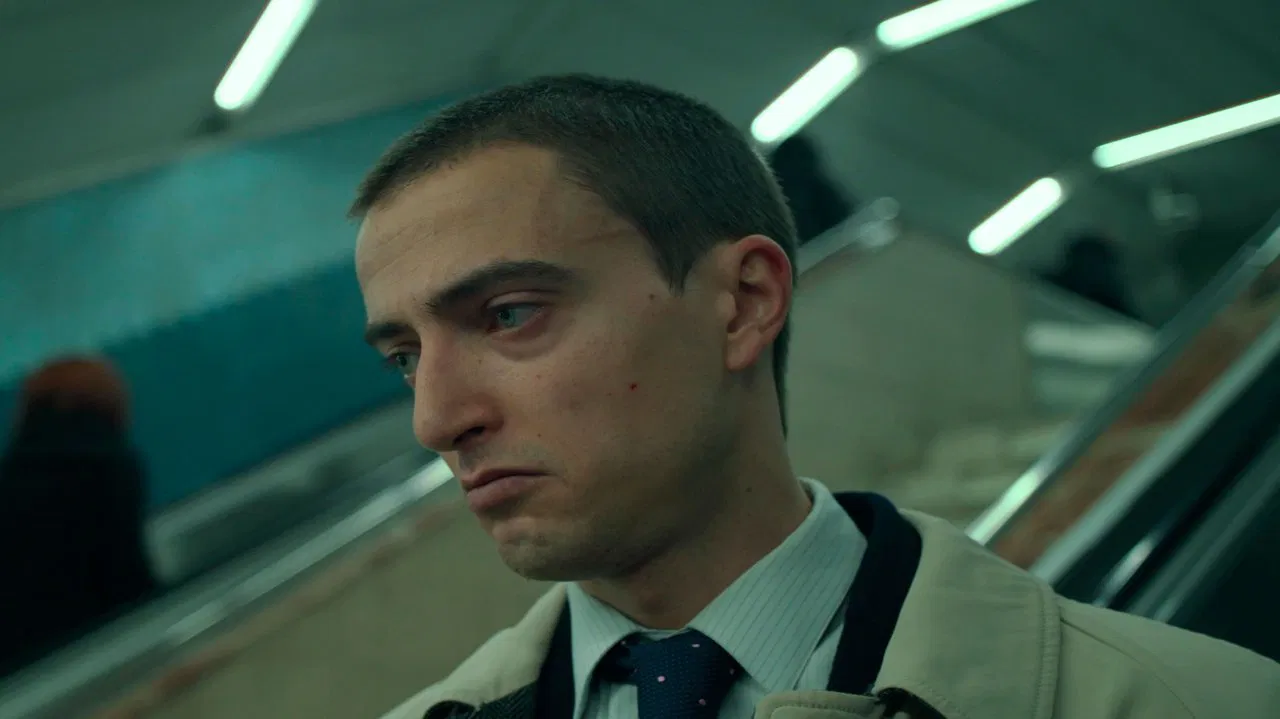 How to Vanish Completely backdrop