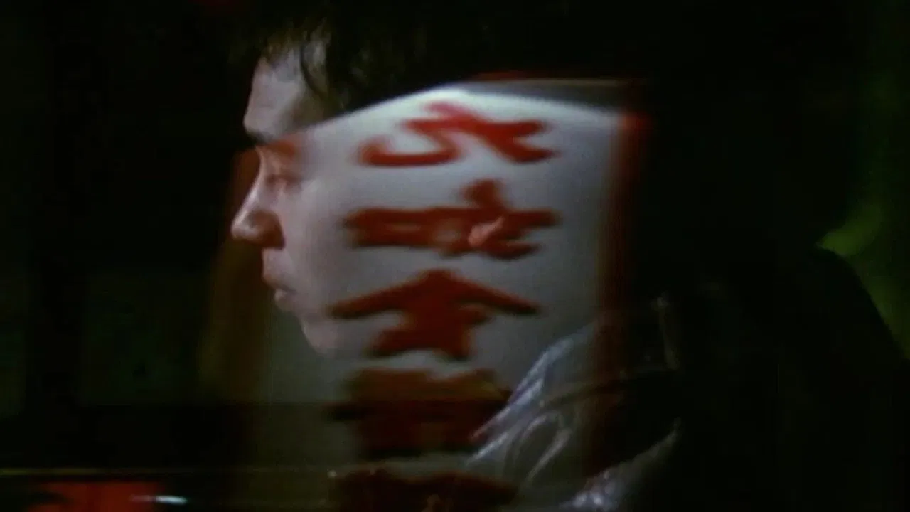 The Chinese Detective backdrop