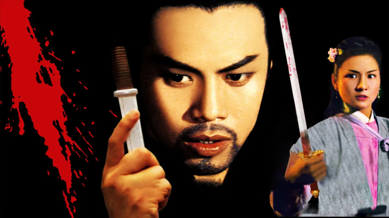 The Flying Dagger backdrop