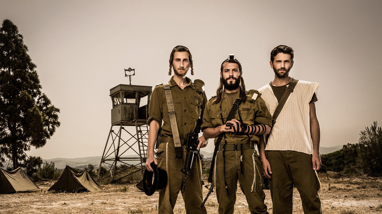 Commandments backdrop