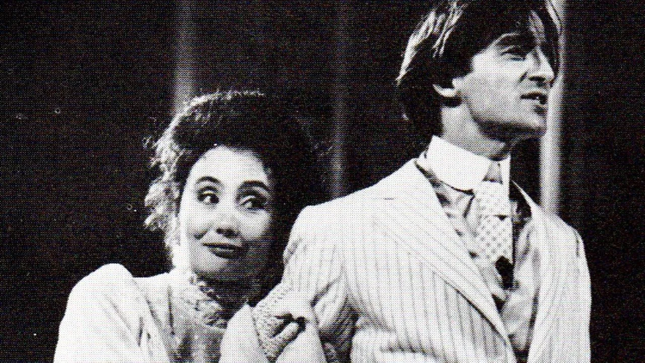 Much Ado About Nothing backdrop