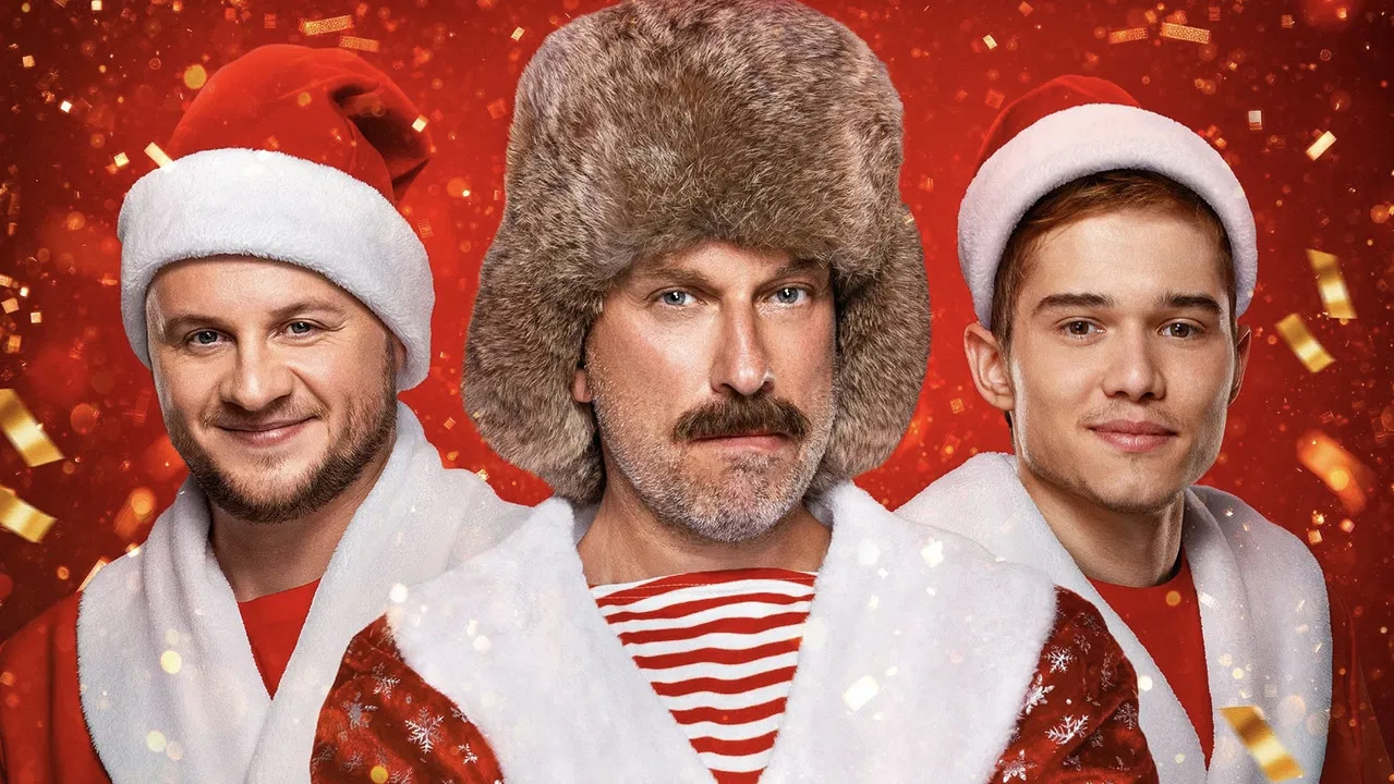 Six Degrees of Celebration 12 backdrop