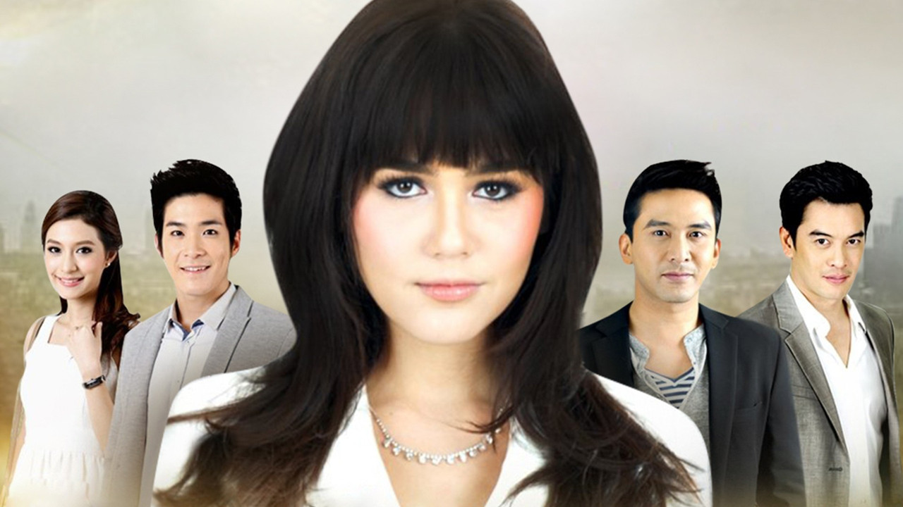 Sai See Plerng backdrop