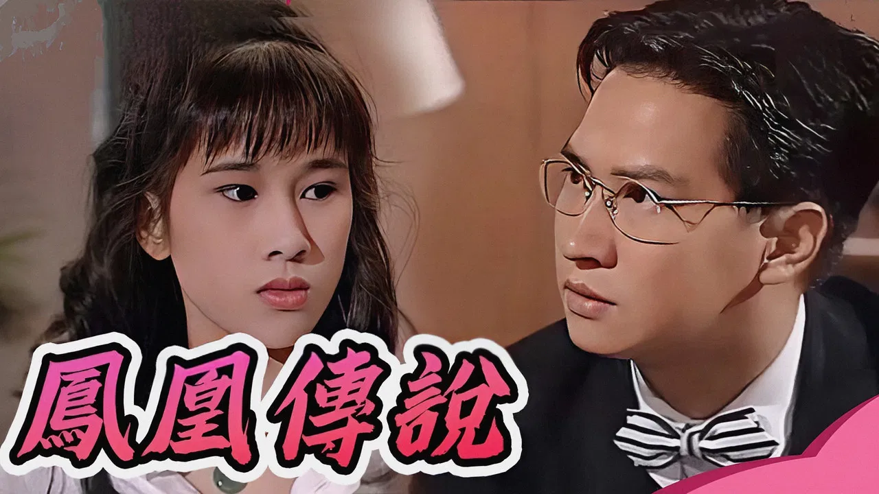 Beauty Pageant backdrop