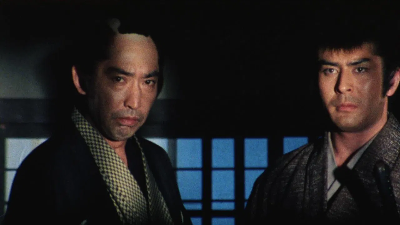 Hissatsu Shigotonin backdrop