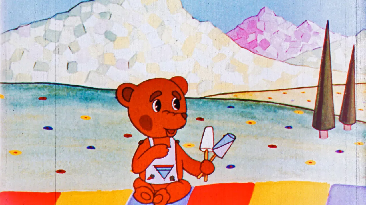 A Small Ball - Swagger backdrop