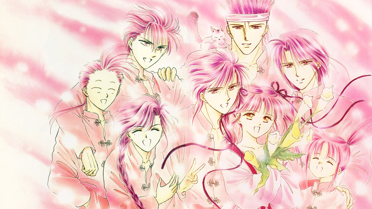 The Mysterious Play: Eikoden backdrop