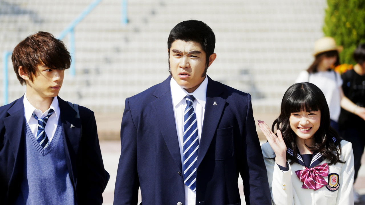 My Love Story!! backdrop