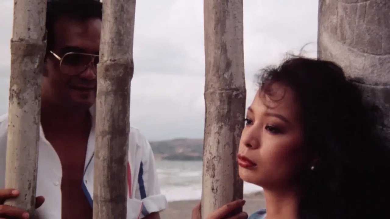 A Tired, Angry Moon on a Restless Night backdrop