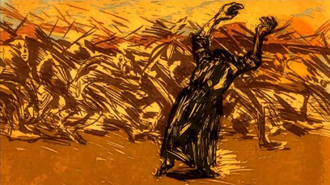 Gloria Victoria backdrop