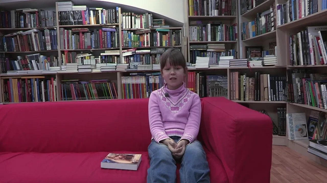 Who Are Our Children backdrop