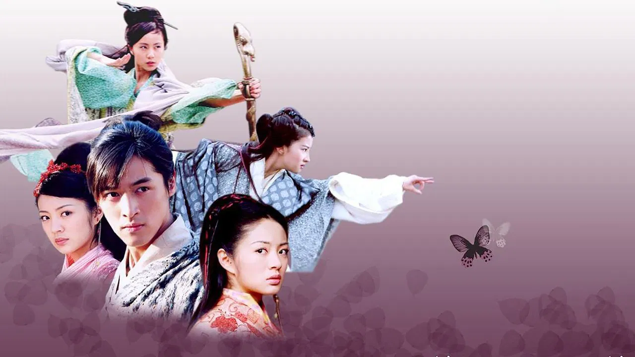 Chinese Paladin backdrop