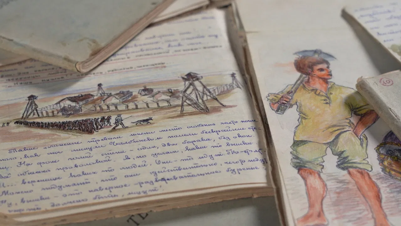 Frosia, une femme libre au Goulag backdrop