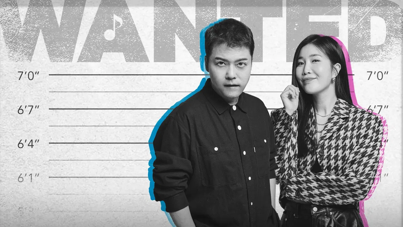 Song Stealer backdrop