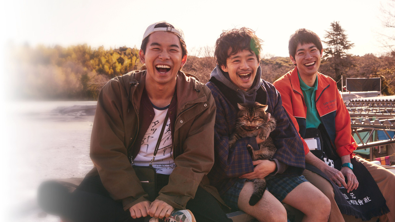 A Town Without Seasons backdrop