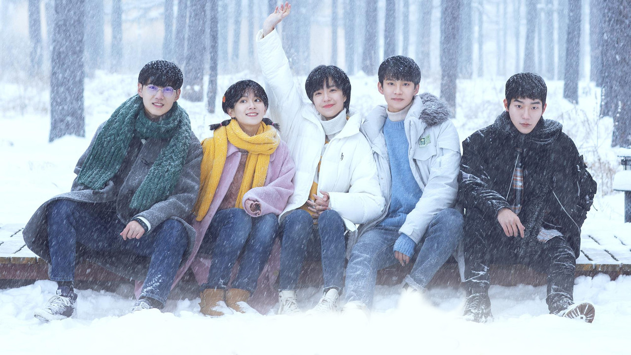 I Don't Want to Be Friends with You backdrop