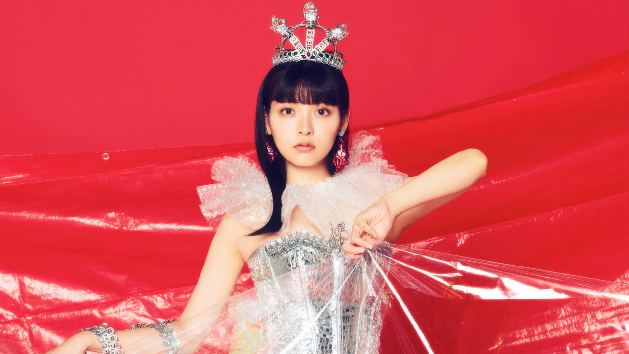 SUMIRE UESAKA LIVE TOUR 2022 Super Revolutionary Legend backdrop