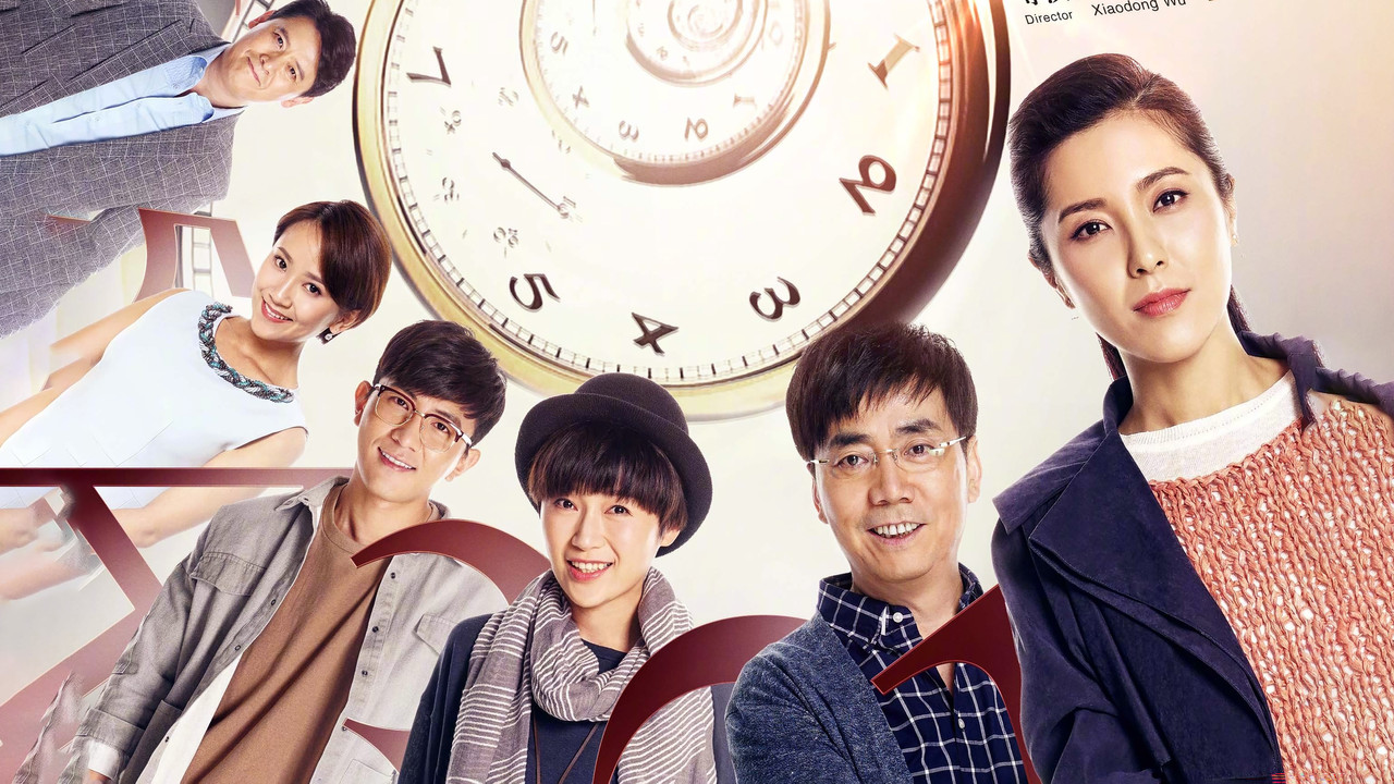 Iron Housewives backdrop