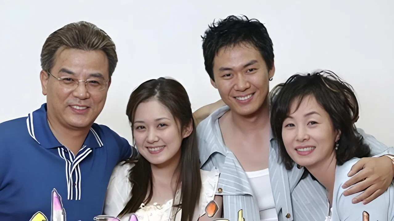 사랑을 할거야 backdrop