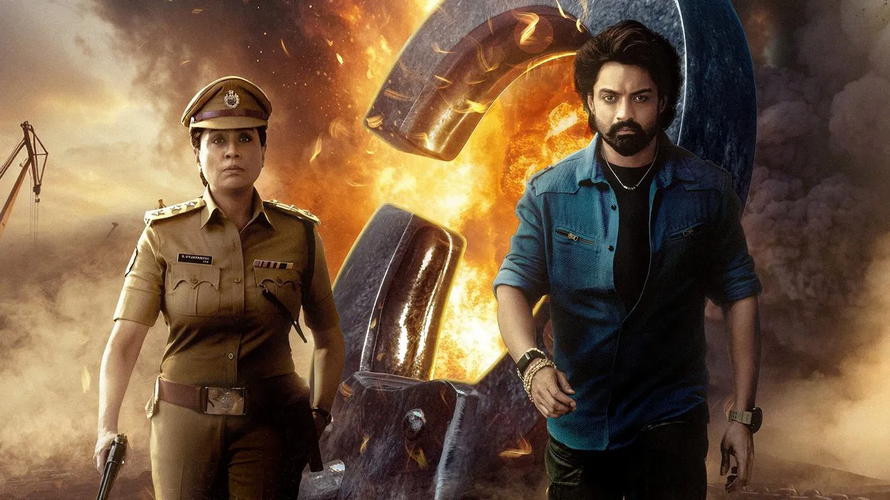 Arjun S/O Vyjayanthi backdrop