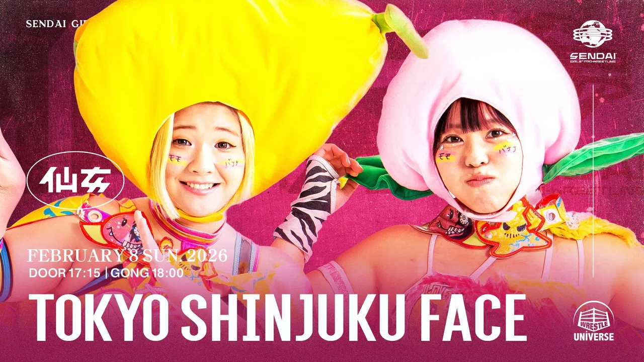 Sendai Girls' Pro Wrestling in Shinjuku FACE ~Acceleration~ backdrop