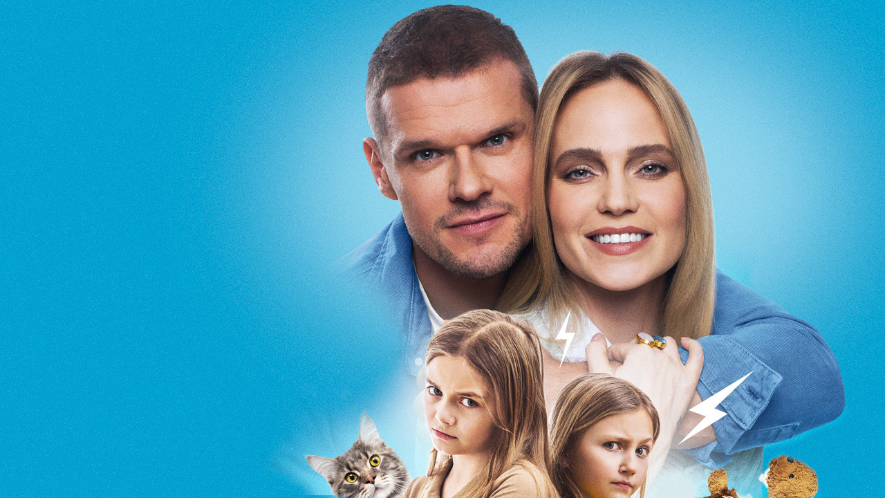 My Horrible Sister backdrop