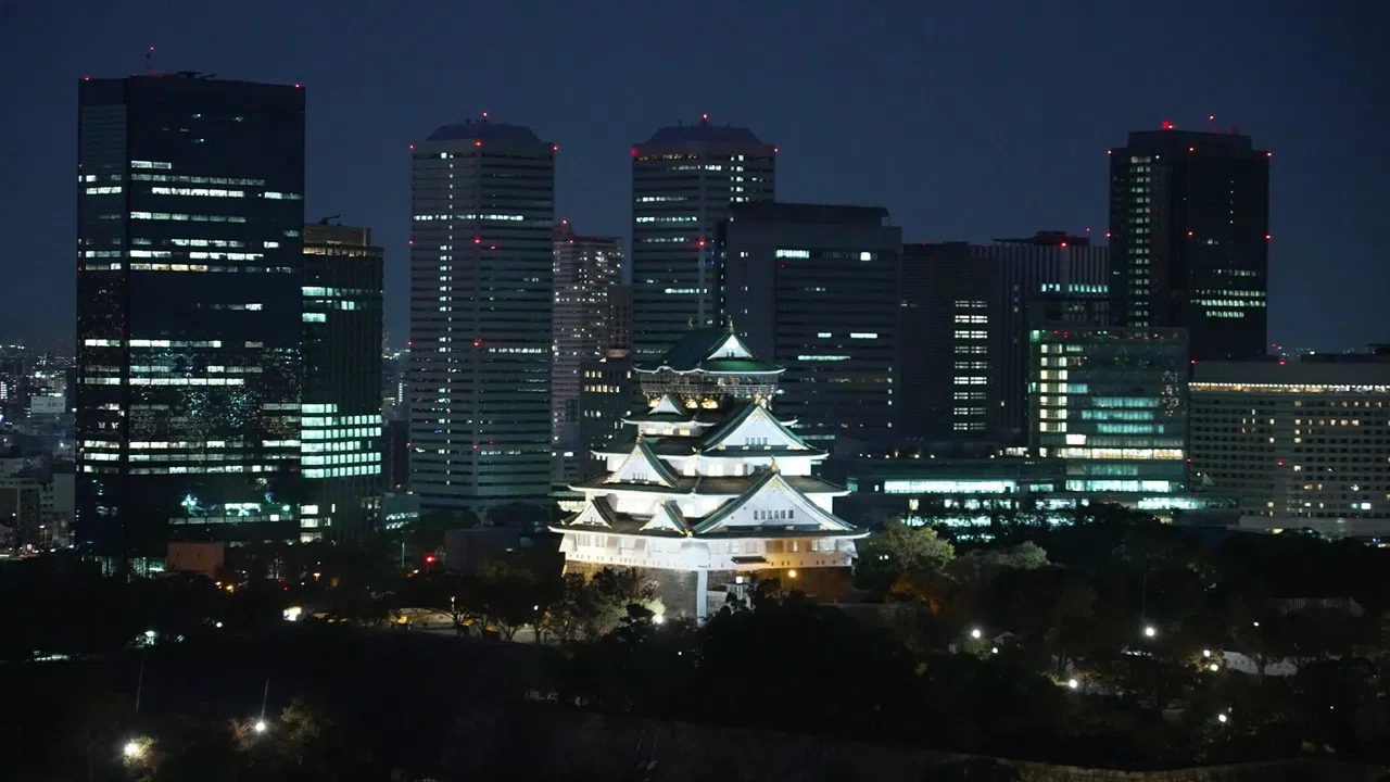 Japan's Strongest Castles backdrop