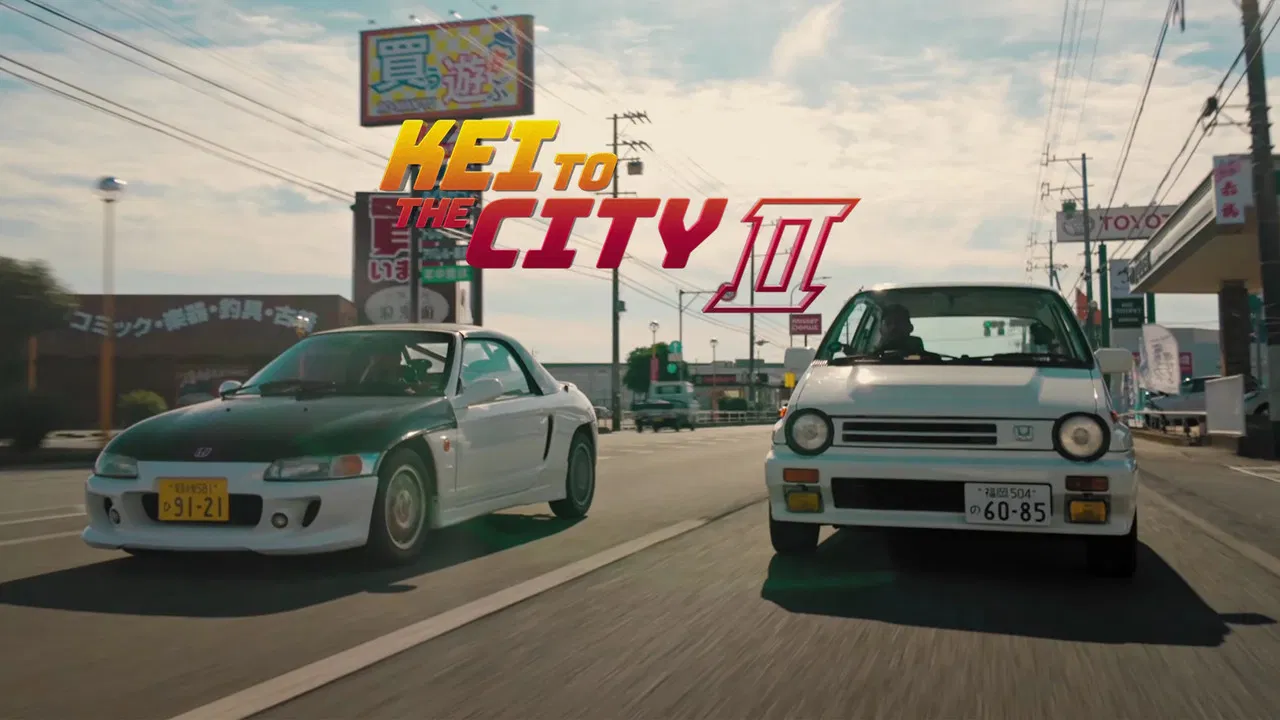 Kei to the City 2 backdrop