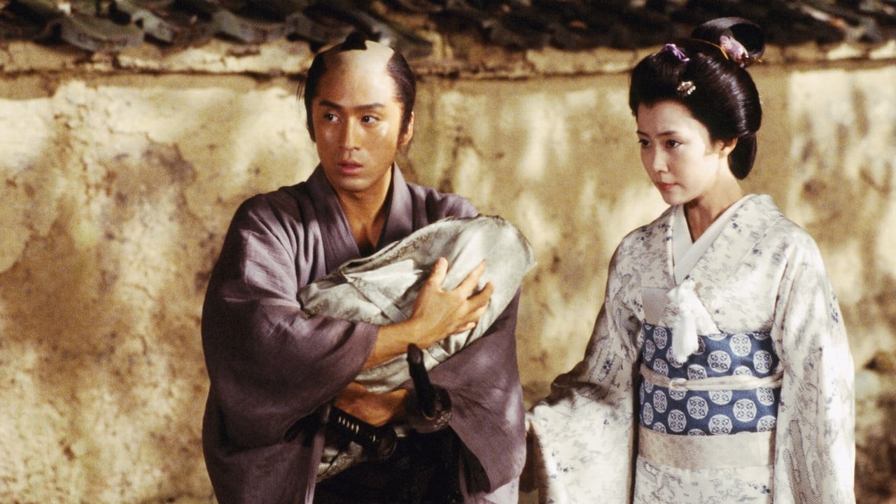 The Samurai I Loved backdrop