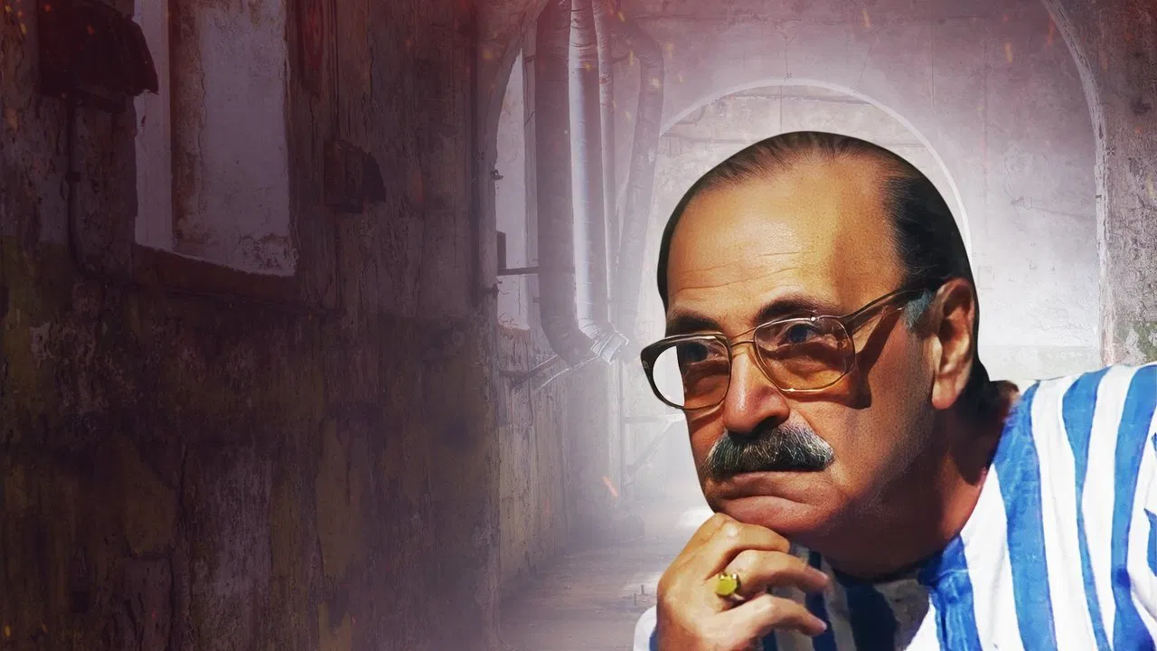 قانون الغاب backdrop