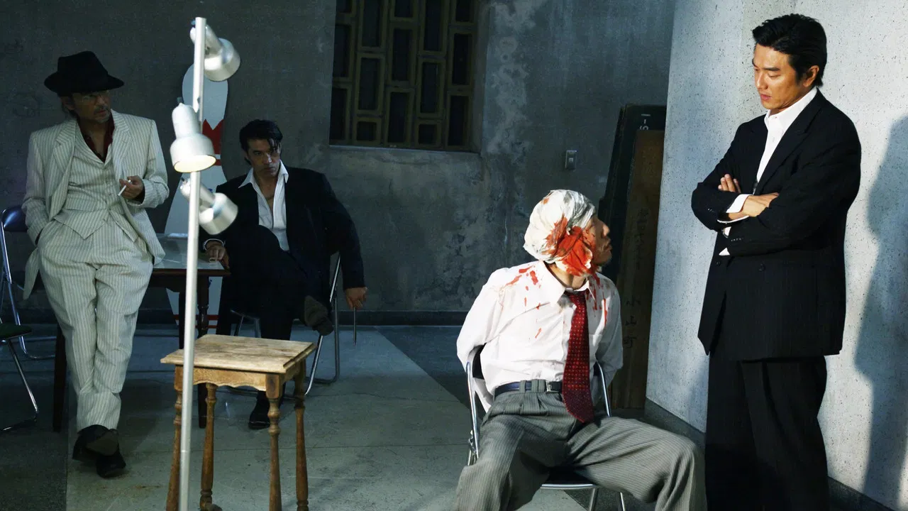 Hamon-gumi: The Exiled backdrop