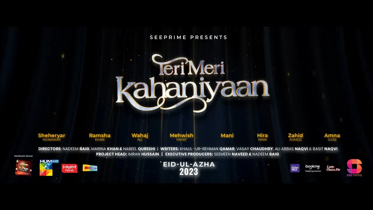 Teri Meri Kahaniyaan backdrop