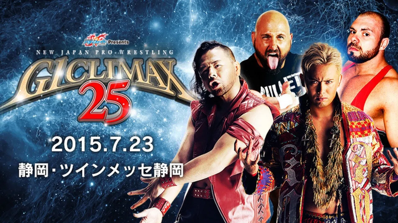 NJPW G1 Climax 25: Day 2 backdrop