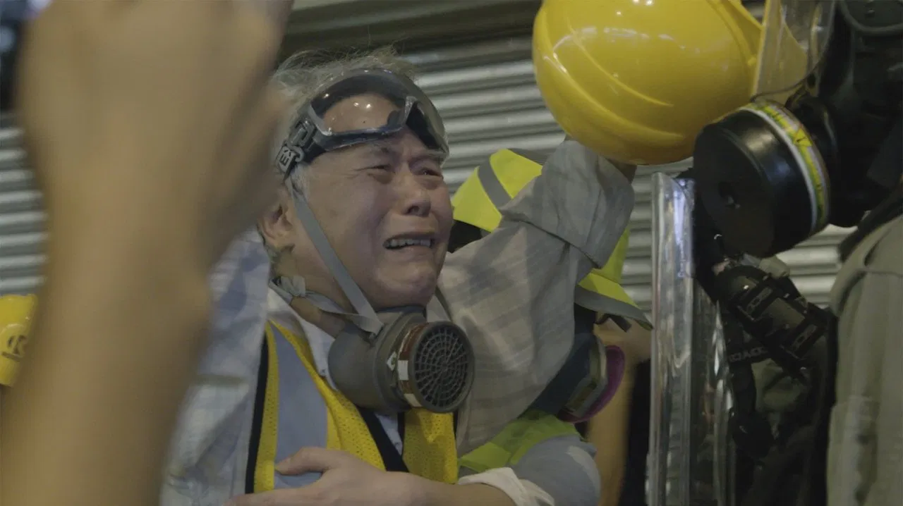 Old Running Men backdrop