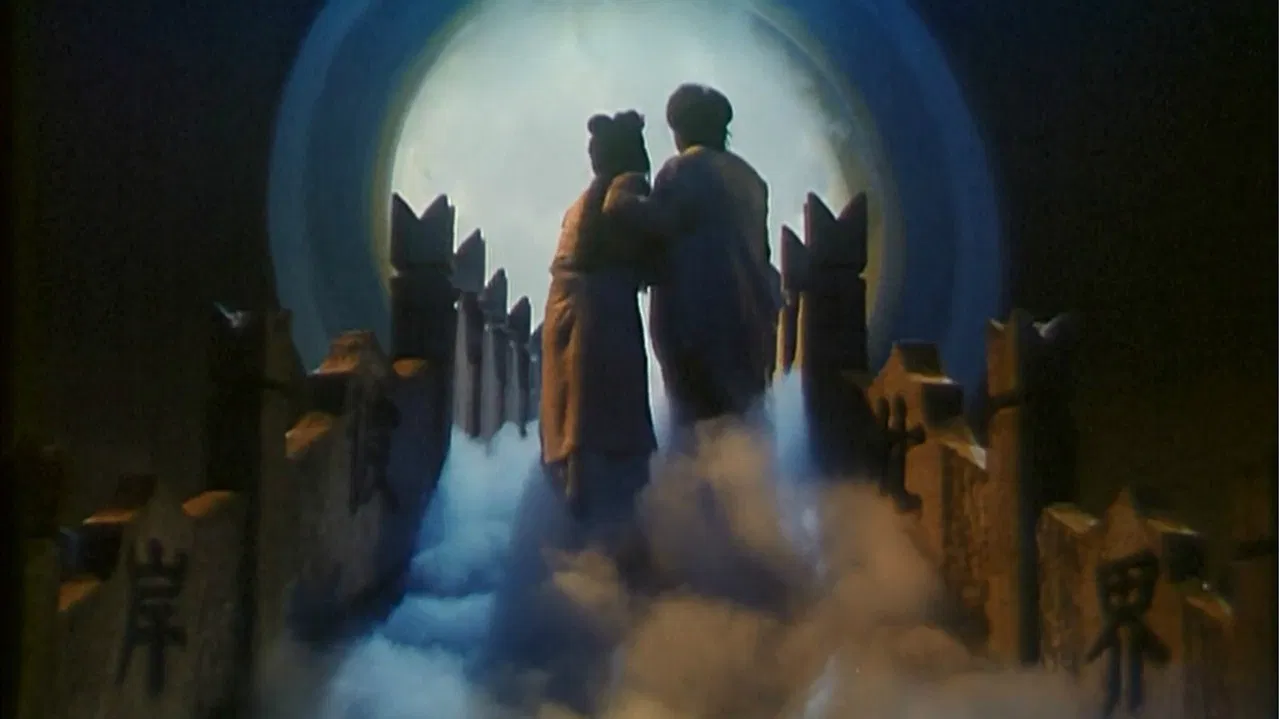 Passionate Love Across Two Lives backdrop