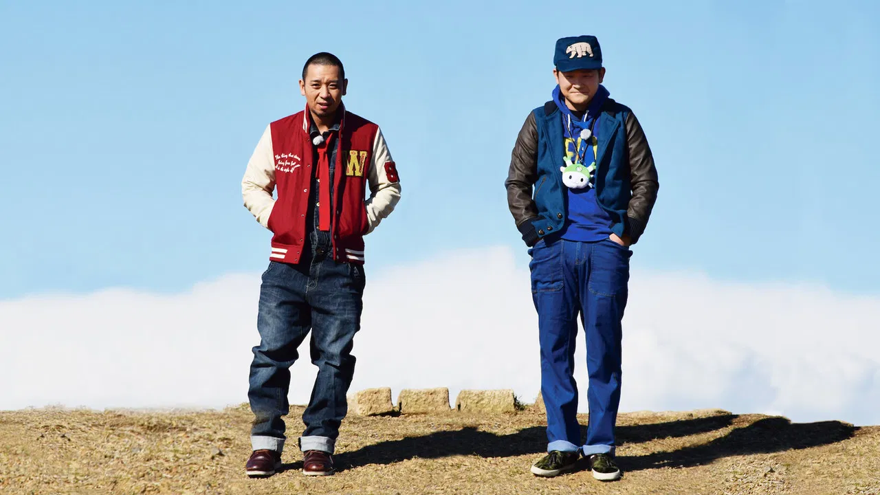 Iroha ni Chidori backdrop