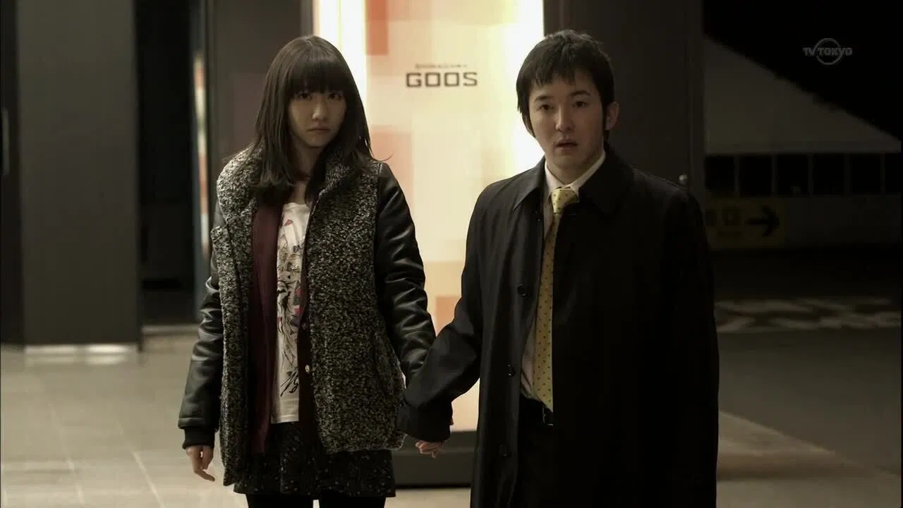 ミエリーノ柏木 backdrop