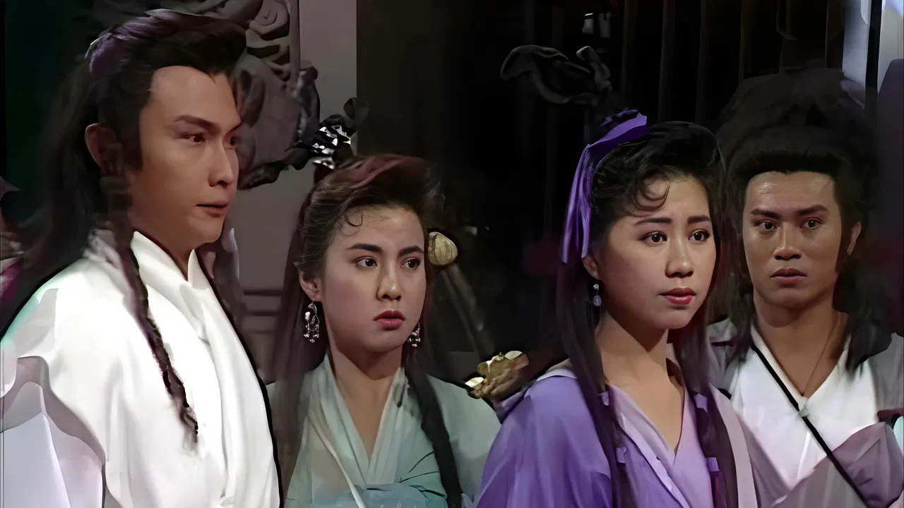 The Gods And Demons Of Zu Mountain backdrop