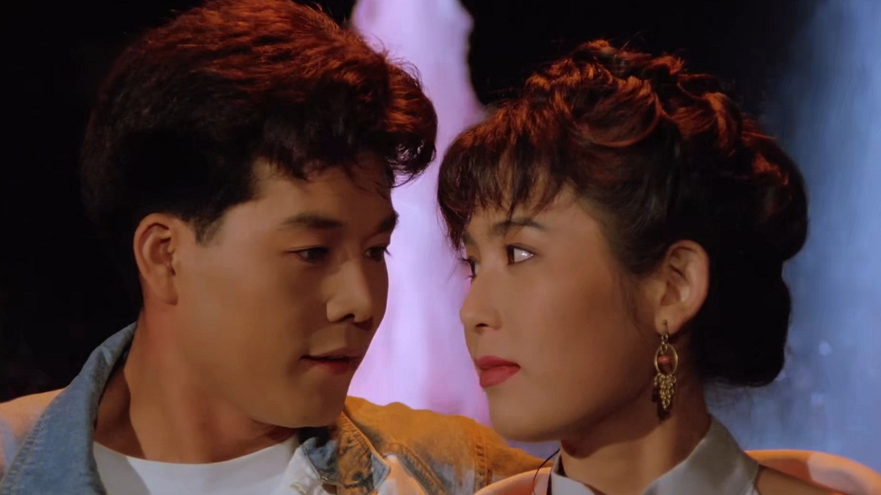 The President's Daughter backdrop