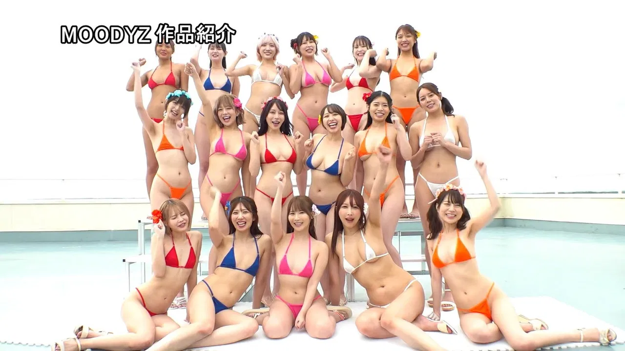 MIRD-253 MOODYZ Fan Appreciation Festival: Bang Bang Bus Tour 2025. A 2-Day, 1-Night Orgy With 17 Amateurs And 17 AV Actresses. A New Generation AV All-Star Awakens! backdrop