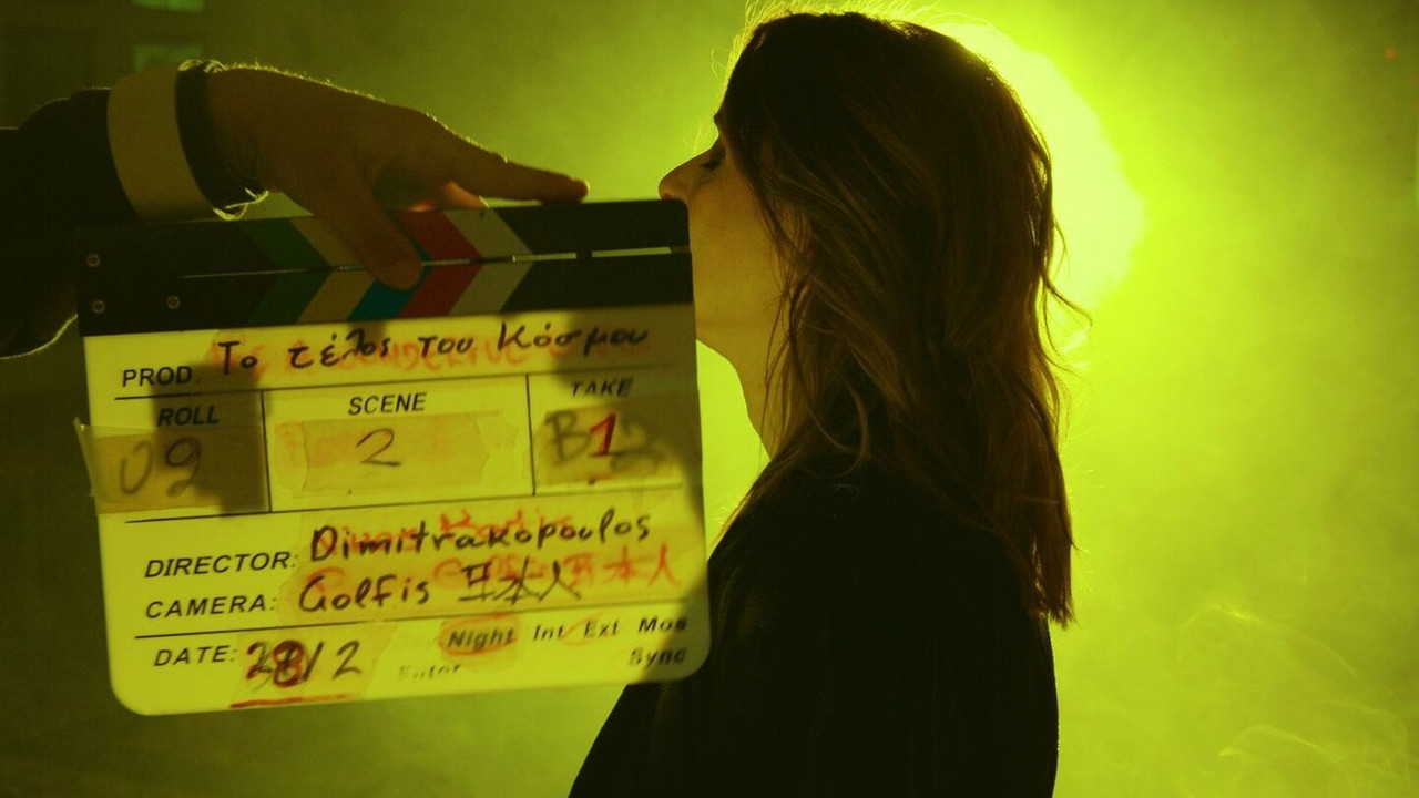 The End of the World backdrop