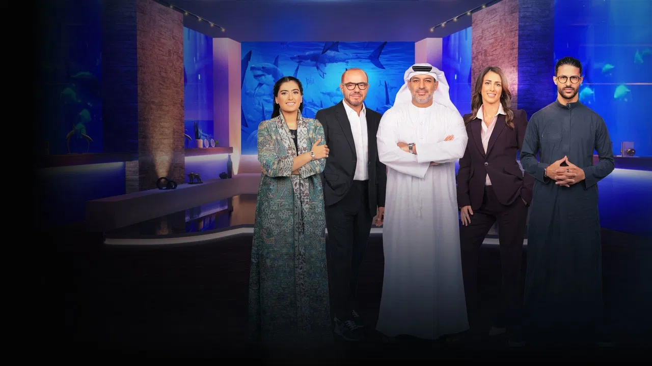 Inside Dubai: Playground of the Rich backdrop