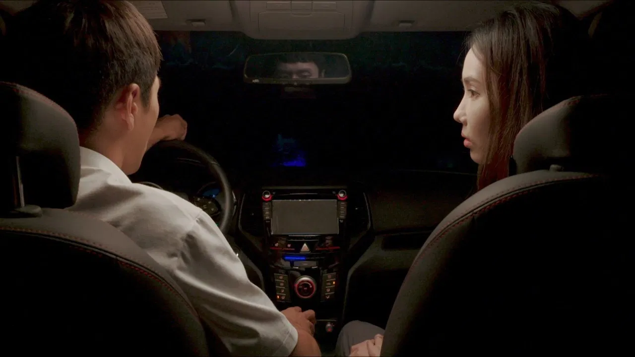 An Invitation to Death backdrop