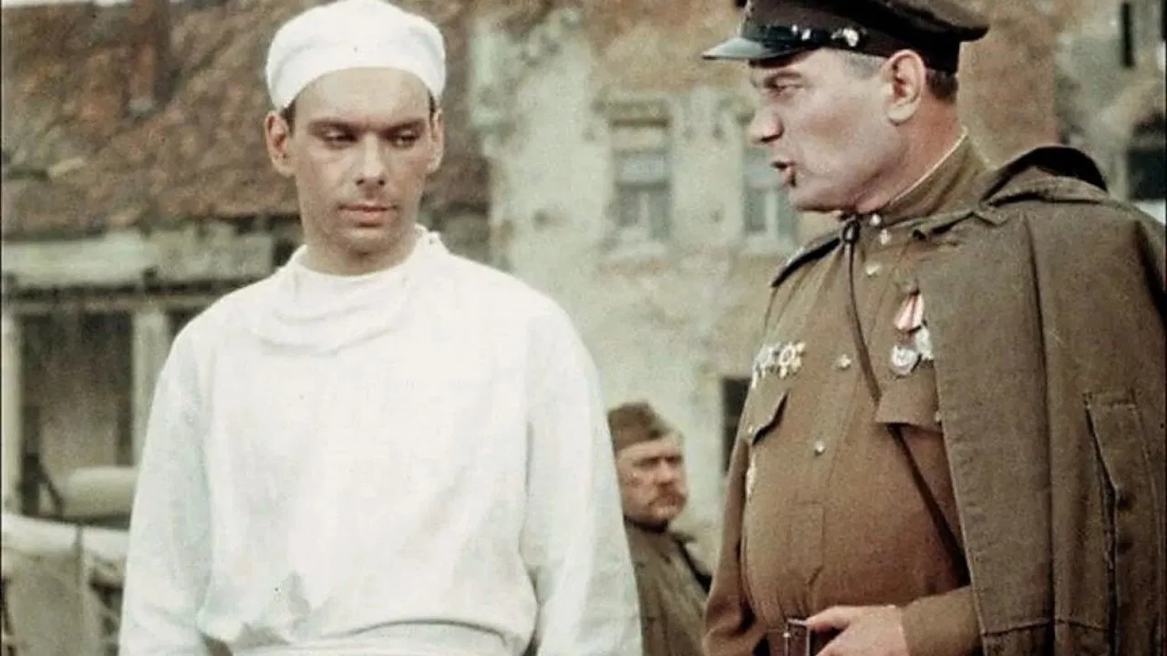 My Dear Fellow backdrop