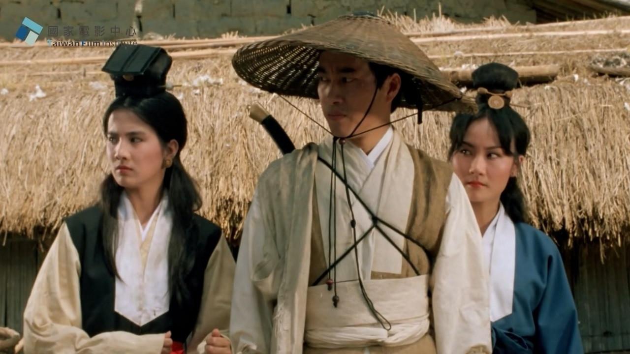 The Wheel of Life backdrop