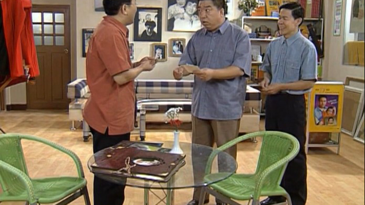 向阳照相馆 backdrop