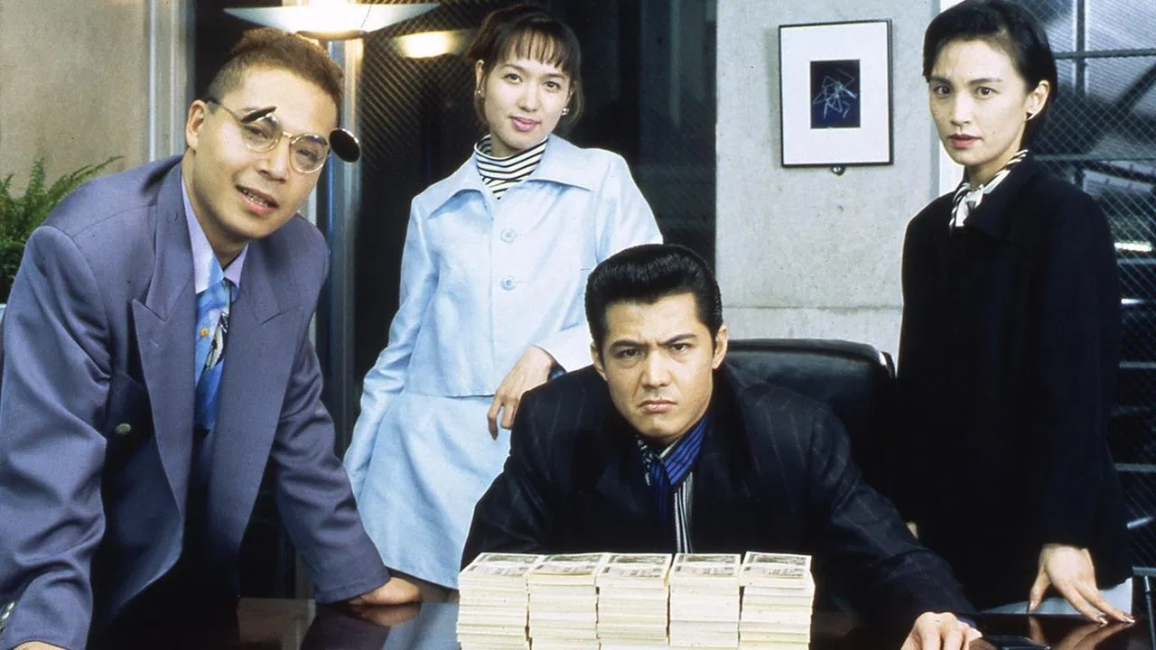 The King of Minami: Con Man's Fate backdrop