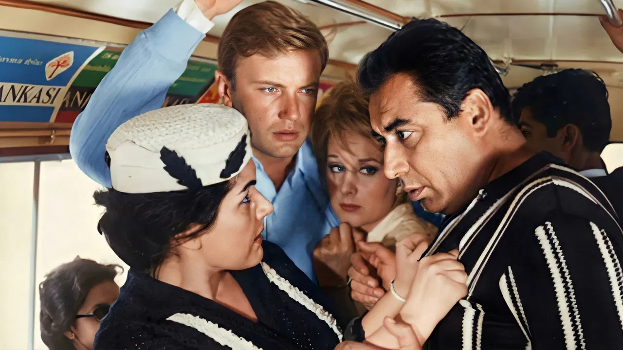 Beyaz Güvercin backdrop